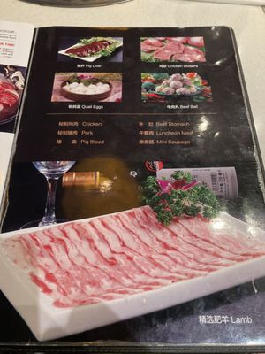 Menu photo 3 Nine Spices Hotpot - Clearwater Clearwater, FL Menu photo 3 Nine Spices Hotpot - Clearwater Clearwater, FL