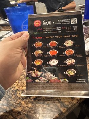 Menu photo 7 Lanjie Hot Pot & BBQ Saint Johns, FL