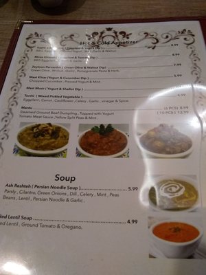 Menu photo 7 I Cook Persian Cuisine Ottawa, ON Menu photo 7 I Cook Persian Cuisine Ottawa, ON