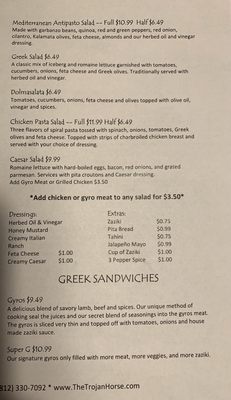 Menu photo 2 Trojan Horse Bloomington, IN Menu photo 2 Trojan Horse Bloomington, IN