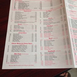 Kong Long - Part of menu.