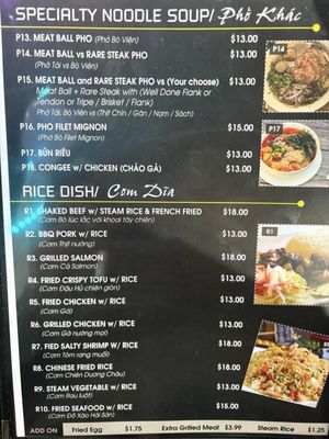 Menu photo 2 Shai restaurant Garden Grove, CA Menu photo 2 Shai restaurant Garden Grove, CA