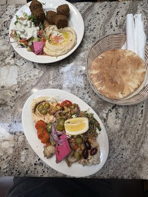 Alyan's Middle Eastern & Mediterranean Restaurant by null