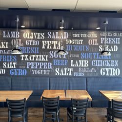 Nick The Greek - Entrance wall