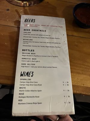 Menu photo 5 Howling Wolf Taqueria Salem, MA