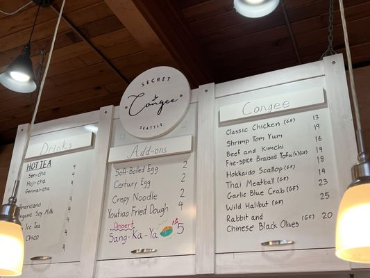 Menu photo 8 Secret Congee Seattle, WA