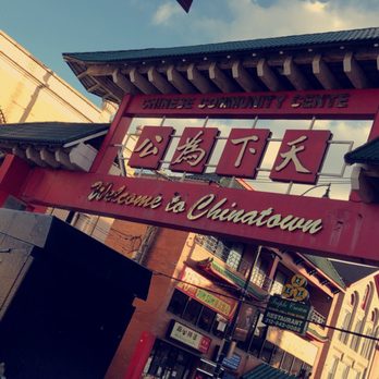 Chicago Chinatown - Landmarks & Historical Buildings Near Me - Chicago, Illinois