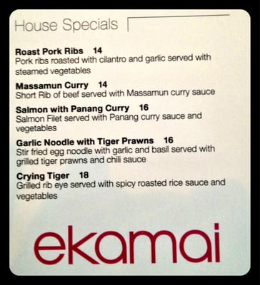 Menu photo 6 Ekamai Salt Lake City, UT
