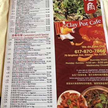 Clay Pot Cafe - Cantonese Near Me - Boston, Massachusetts