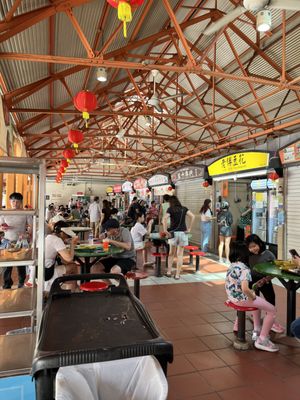 Tian Tian Hainanese Chicken Rice by null