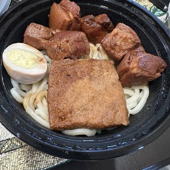 四姐 Special Noodle - Braised Pork Belly Mixed Noodle (/Rice) $18.49 - Chinese Near Me - San Jose, California
