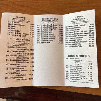 Ichi Teriyaki 23 - Updated Menu - Chinese Near Me - Portland, Oregon