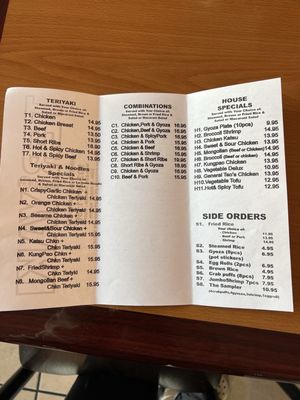 Menu photo 1 Ichi Teriyaki 23 Portland, OR