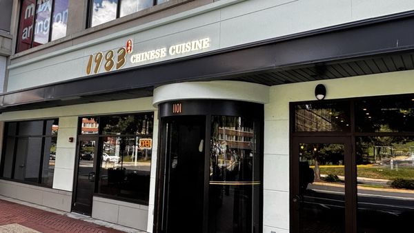 1983 Chinese Cuisine Restaurant by null