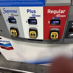 Chevron - Switching premium and regular placement