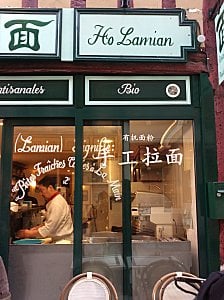 Ho Lamian by null