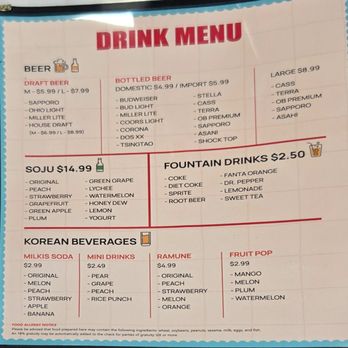 DHC Chicken - Drink Menu - Chicken Shop Near Me - Grove City, Ohio DHC Chicken - Drink Menu - Chicken Shop Near Me - Grove City, Ohio