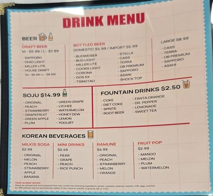 Menu photo 2 DHC Chicken Grove City, OH Menu photo 2 DHC Chicken Grove City, OH