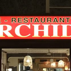 Restaurant Orchidée - Main entrance