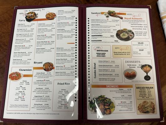 Menu photo 1 Momo & Curry Nepal Millbrae, CA Menu photo 1 Momo & Curry Nepal Millbrae, CA