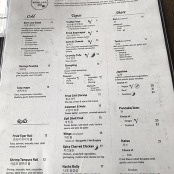 Barn Joo 35 - Food menu March 2022 - Korean Near Me - New York, New York Barn Joo 35 - Food menu March 2022 - Korean Near Me - New York, New York