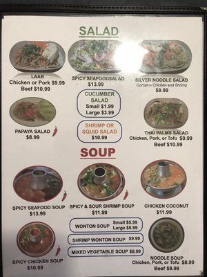 Menu photo 5 Thai Palms Restaurant Palmdale, CA Menu photo 5 Thai Palms Restaurant Palmdale, CA