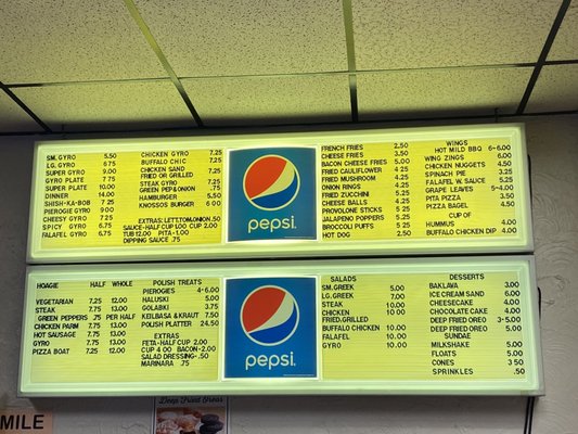 Menu photo 6 Knossos Gyros Pittsburgh, PA Menu photo 6 Knossos Gyros Pittsburgh, PA