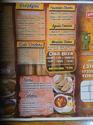 Menu photo 3 El Otro Amigo Torrance, CA