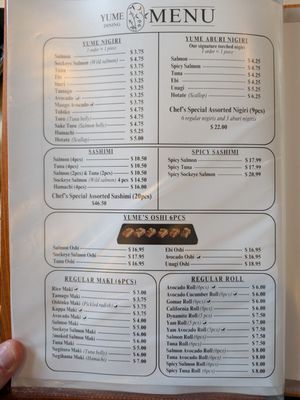 Menu photo 4 Yume Dining Vancouver, BC Menu photo 4 Yume Dining Vancouver, BC