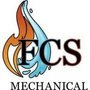 Photo of FCS Mechanical