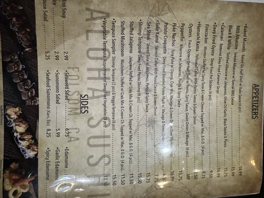 Menu photo 4 Aloha Sushi Folsom, CA Menu photo 4 Aloha Sushi Folsom, CA