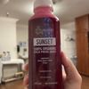 Juice Barrel gift card