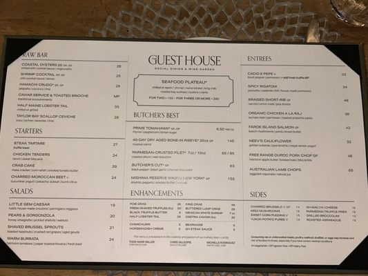 Menu photo 3 The Guest House Scottsdale, AZ Menu photo 3 The Guest House Scottsdale, AZ