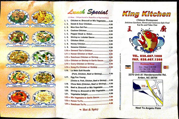 Menu photo 8 King Kitchen Arden, NC Menu photo 8 King Kitchen Arden, NC