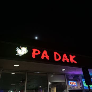 Flying Chicken Pa-Dak - Outside - Chicken Wings Near Me - Artesia, California