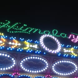 Arkansas State Fair & Livestock Show