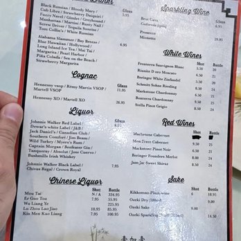 China Palace - Drink menu 2 - Buffets Near Me - Ypsilanti, Michigan
