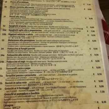Barbablù - Italian Near Me - Rome, RM
