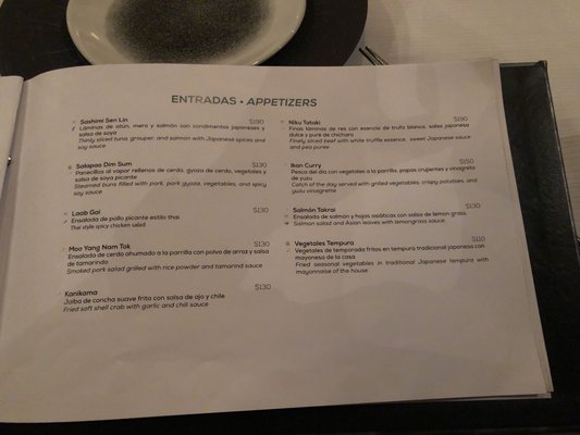 Menu photo 2 Sen Lin Playa del Carmen, ROO