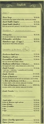 El Borrego Restaurant Caterer, Outdoor Venue , outdoor patio by null