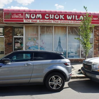 Numchokwilai - Exterior - Thai Near Me - Edmonton, Alberta Numchokwilai - Exterior - Thai Near Me - Edmonton, Alberta