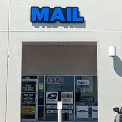 Bexar Mailboxes & Shipping - Outside