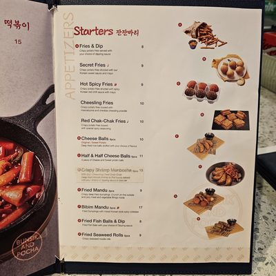 Menu photo 8 bb.q Chicken Vancouver, BC