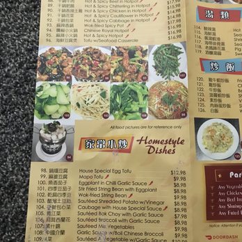 China Pepper - Menu - Szechuan Near Me - Rancho Cucamonga, California China Pepper - Menu - Szechuan Near Me - Rancho Cucamonga, California