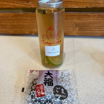 Tokyo Chick - Cute logo and they sell mochi too - Chicken Wings Near Me - Pasadena, California