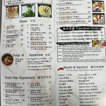 Happy Canteen - Menu - notably they have poke bowls! I don't think nearby places have these :) - Sushi Bars Near Me - Brooklyn, New York