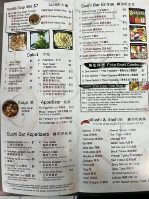 Menu photo 4 Happy Canteen Brooklyn, NY