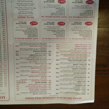 Happy Dragon - the menu for the restaurant - Chinese Near Me - Islip Terrace, New York Happy Dragon - the menu for the restaurant - Chinese Near Me - Islip Terrace, New York