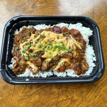 Uncle Bobo's - Chili Rice Bento - Barbeque Near Me - Kaaawa, Hawaii Uncle Bobo's - Chili Rice Bento - Barbeque Near Me - Kaaawa, Hawaii