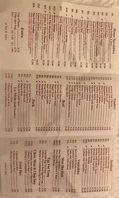 Menu photo 2 Moon Garden Midland, TX Menu photo 2 Moon Garden Midland, TX